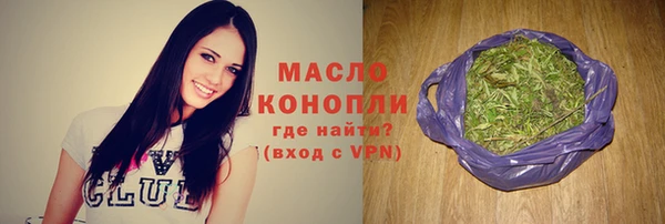 винт Нягань