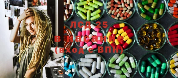 гашиш Няндома