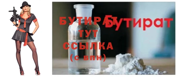 винт Нягань