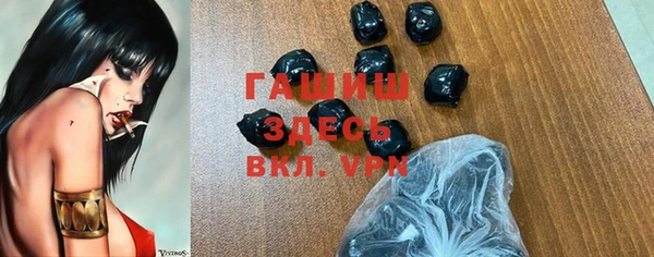 винт Нягань