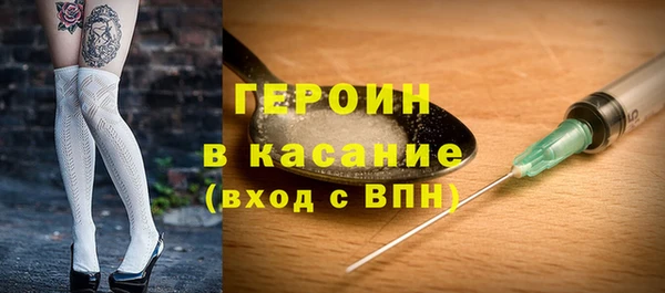 гашиш Няндома